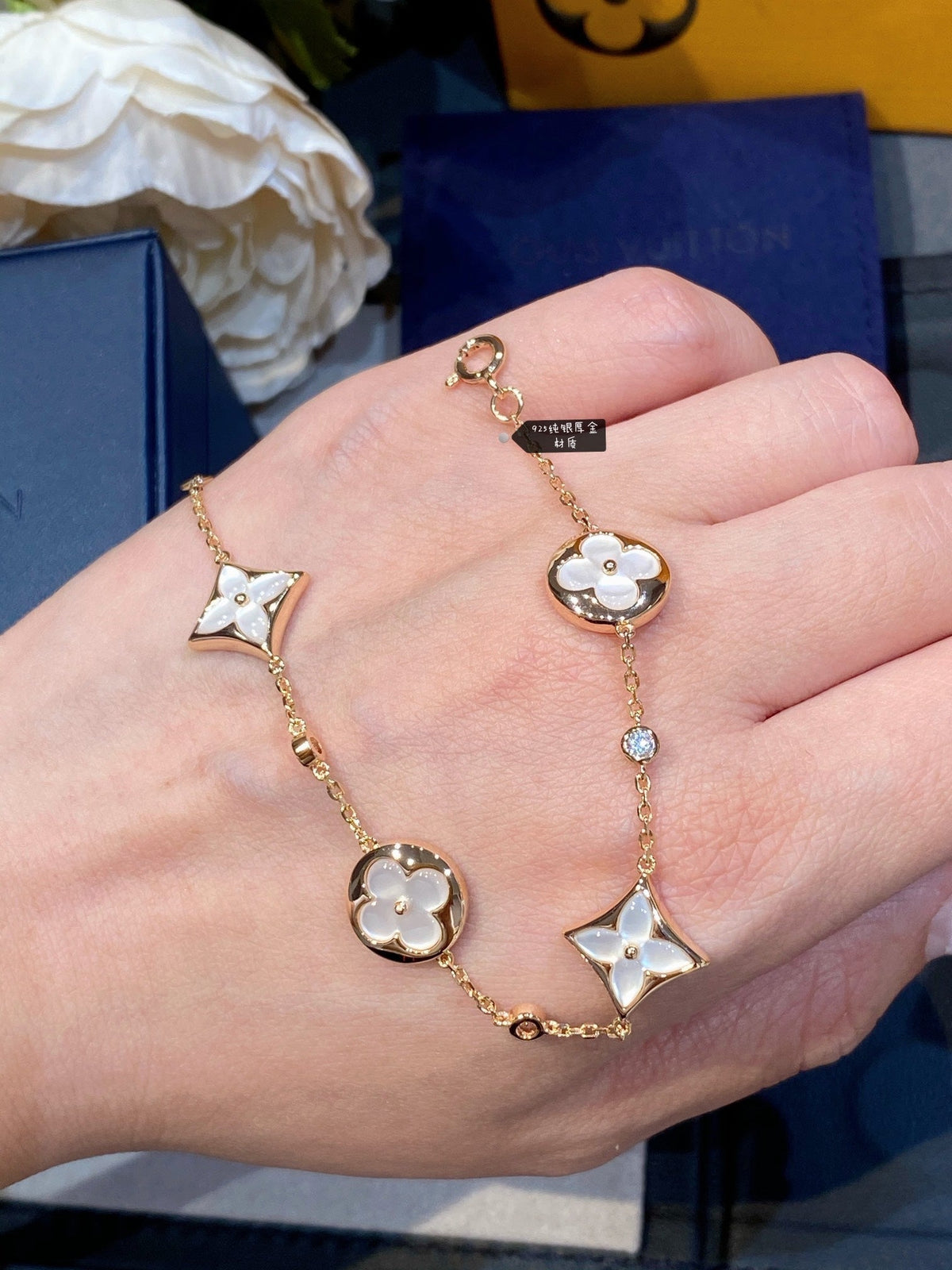 [Kaelin Vow]STAR AND SUN 4 MOTIF WHITE MOP PINK GOLD BRACELET