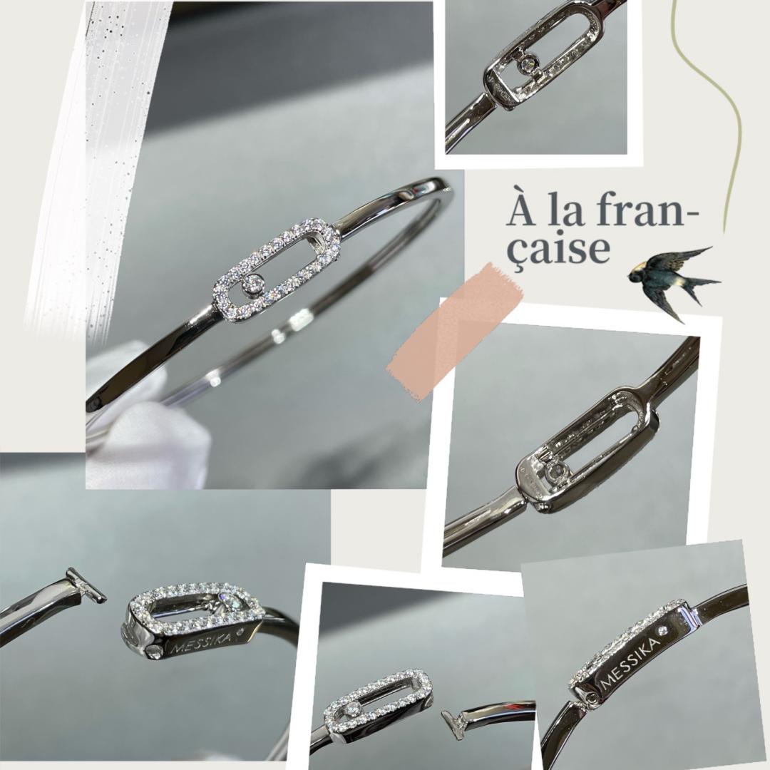 [Kaelin Vow]Move Uno pavé flex bangle medium